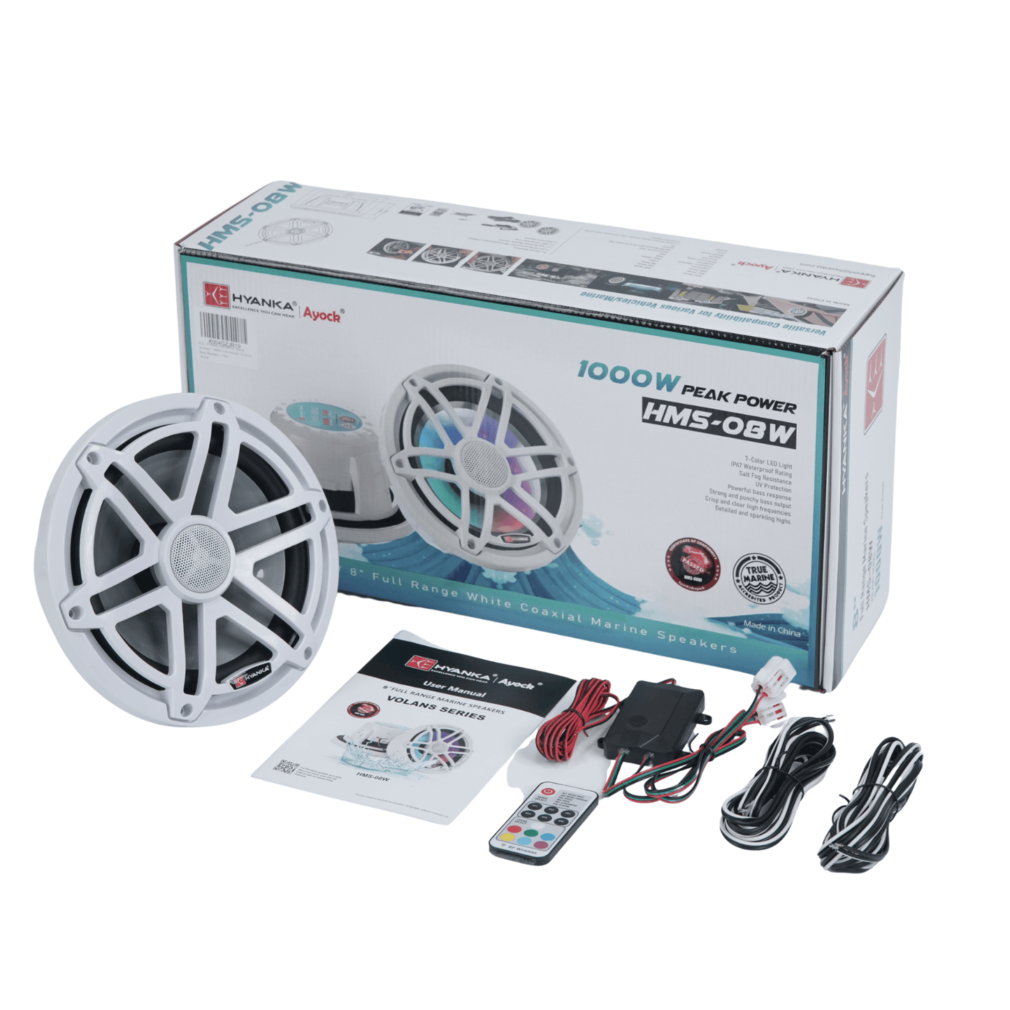HMS-08W | 8" Full Range Boat Speakers 100 Watts Rms 4-Ohms - White