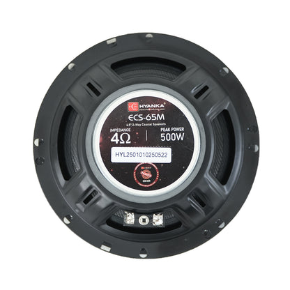 ECS-65M Door Speaker-4