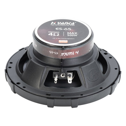 ES-65 | 6.5" 2-Way Coaxial Car Speaker 55 Watt Rms 4-Ohms